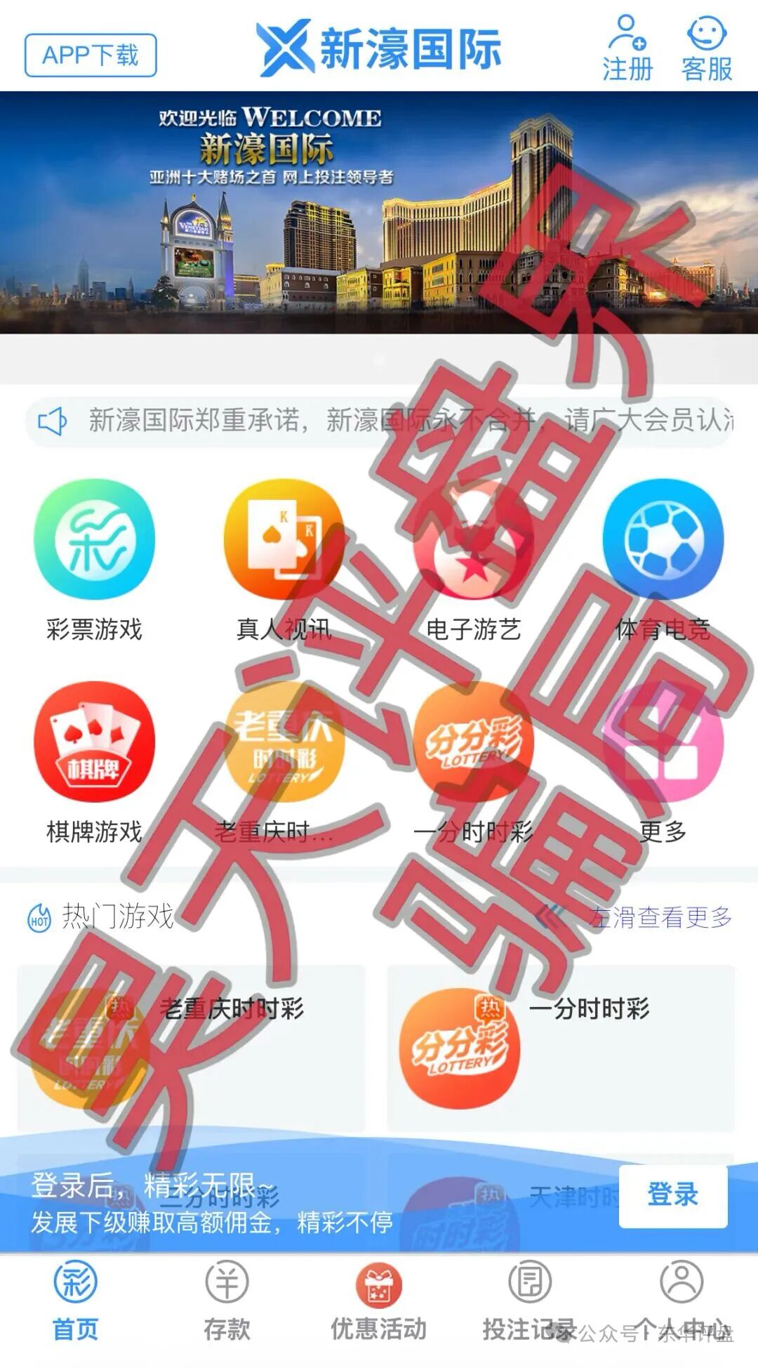 %title插图%num
