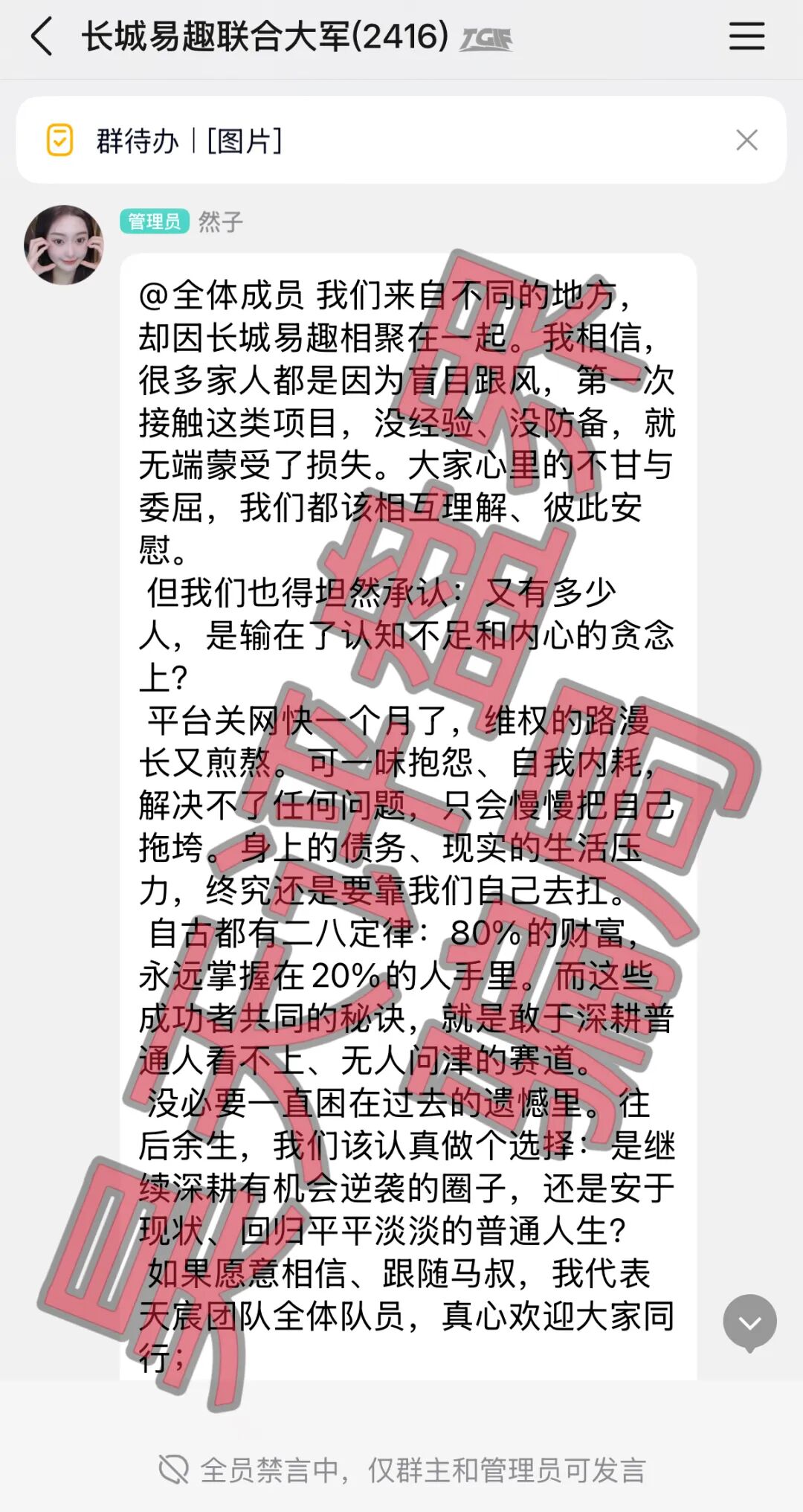 %title插图%num