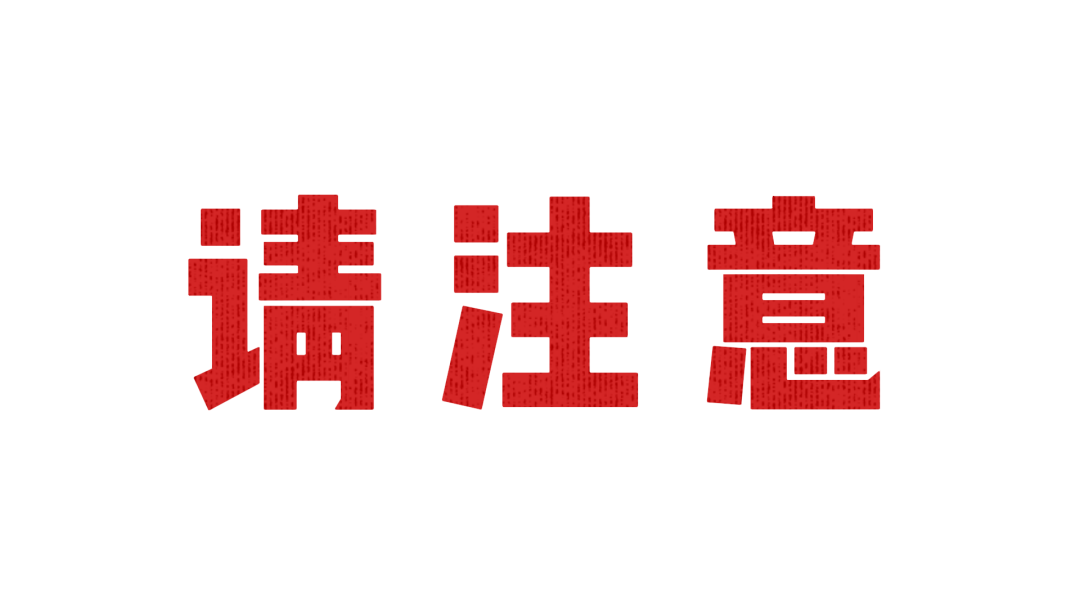 Daliy1%：一场披着Web3外衣的资金盘骗局，谁碰谁死-皆妙笔