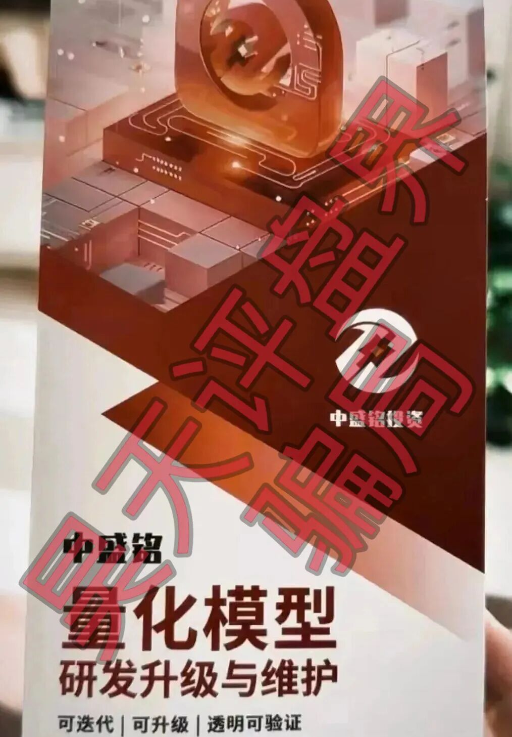 %title插图%num
