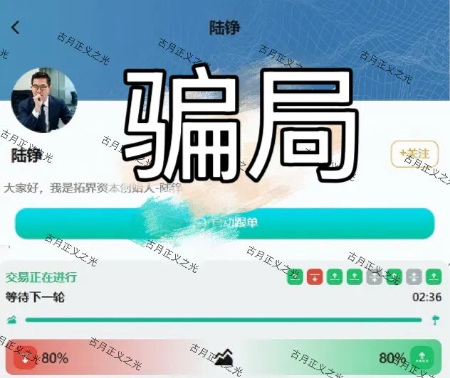 %title插图%num