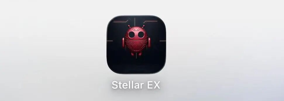 拆解StellarEX（AI龙虾量化）骗局：披着AI量化外衣的资金盘项目！！！-皆妙笔
