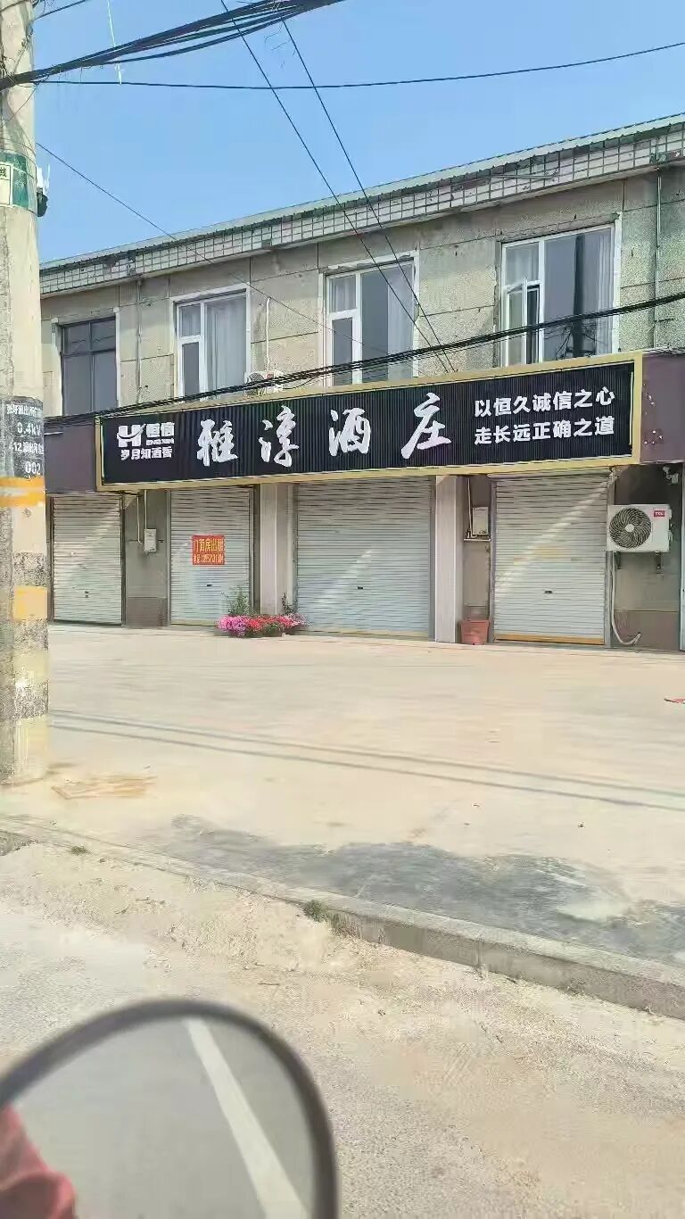 %title插图%num %title插图%num