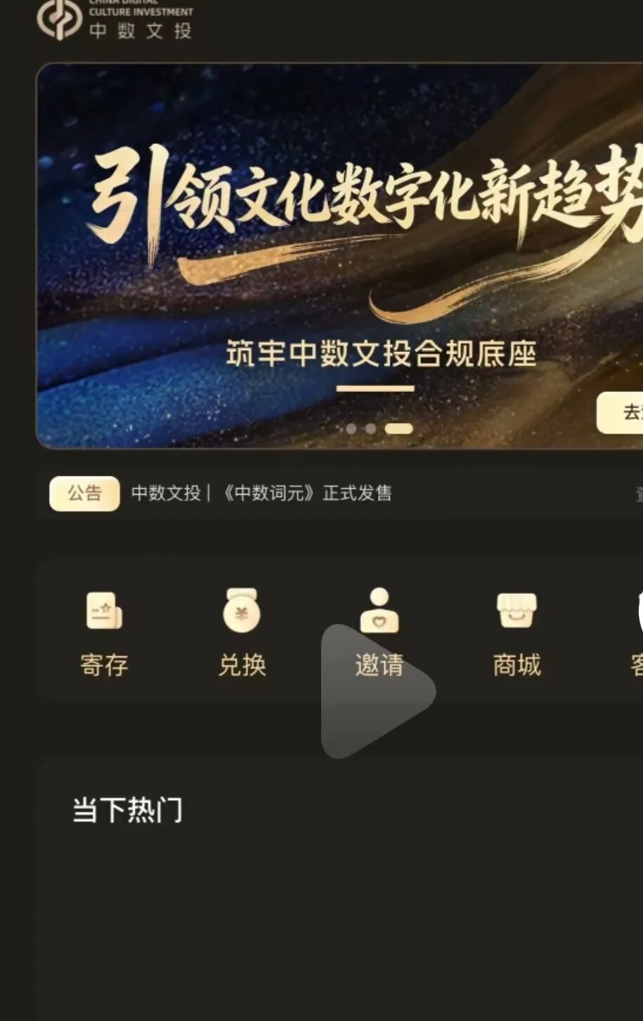 %title插图%num