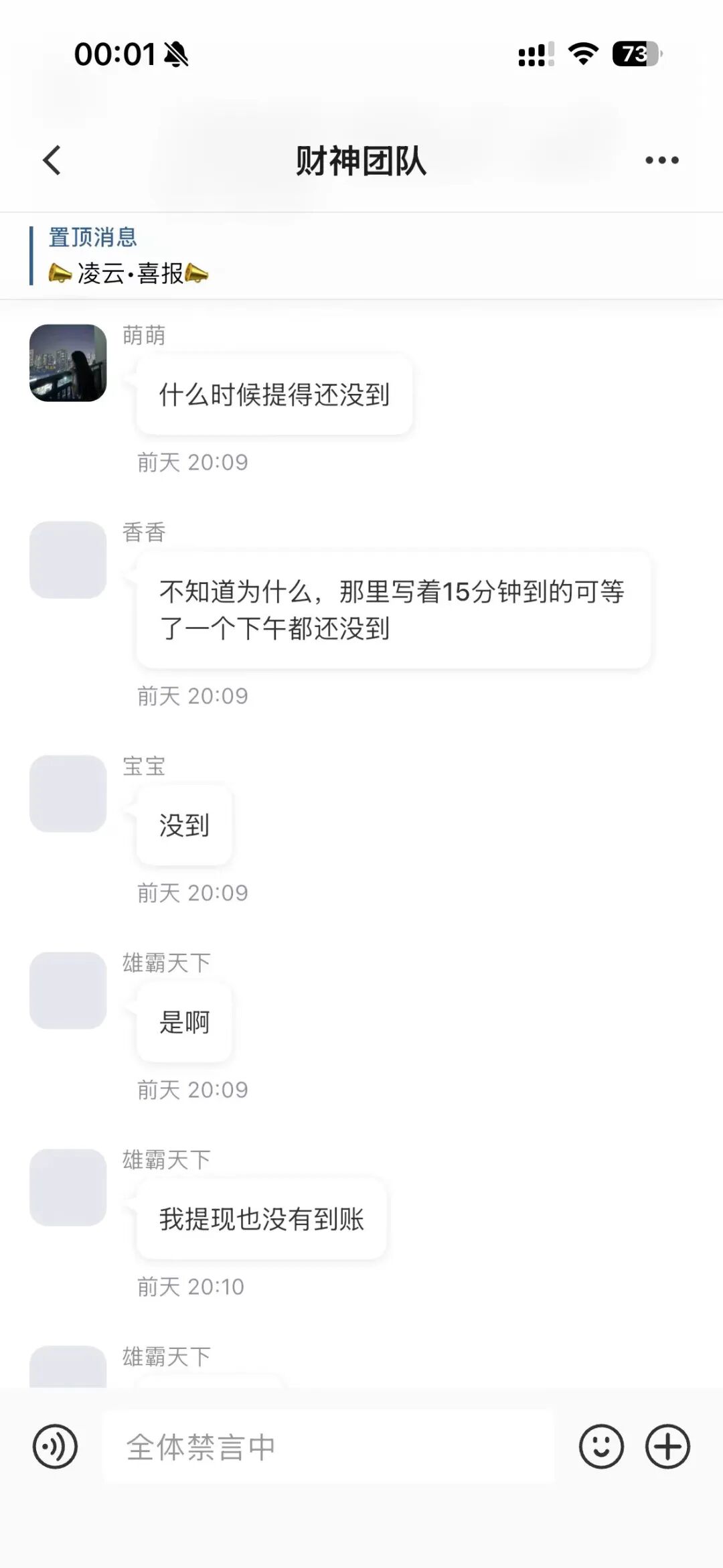 %title插图%num %title插图%num