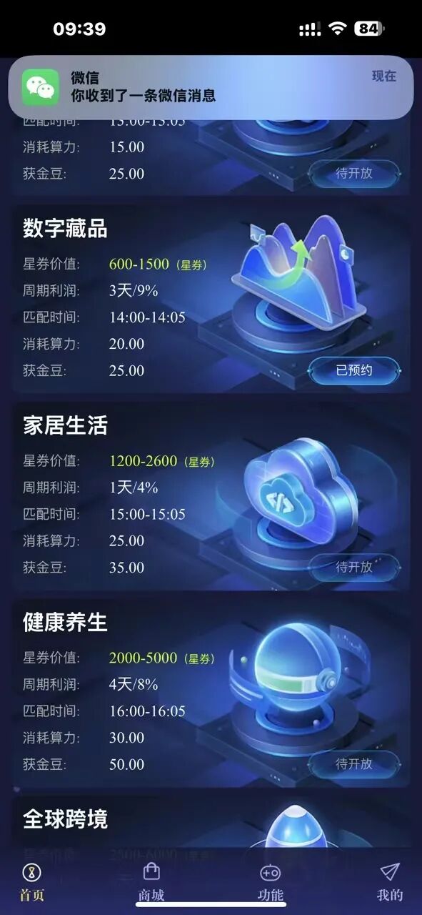 %title插图%num %title插图%num