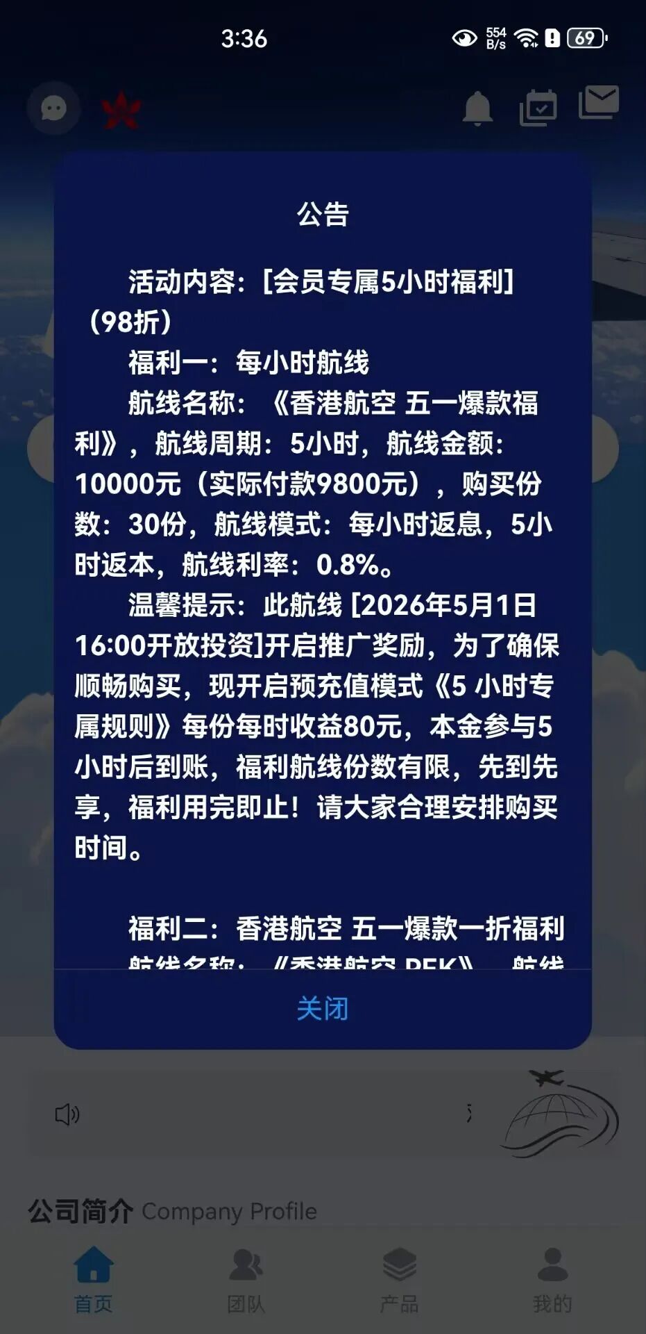 %title插图%num