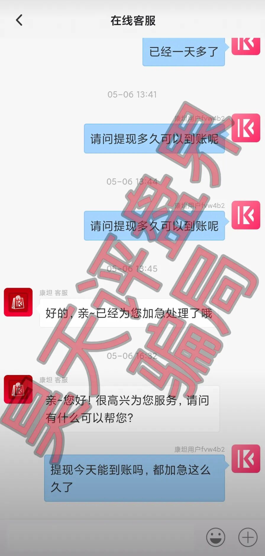 %title插图%num