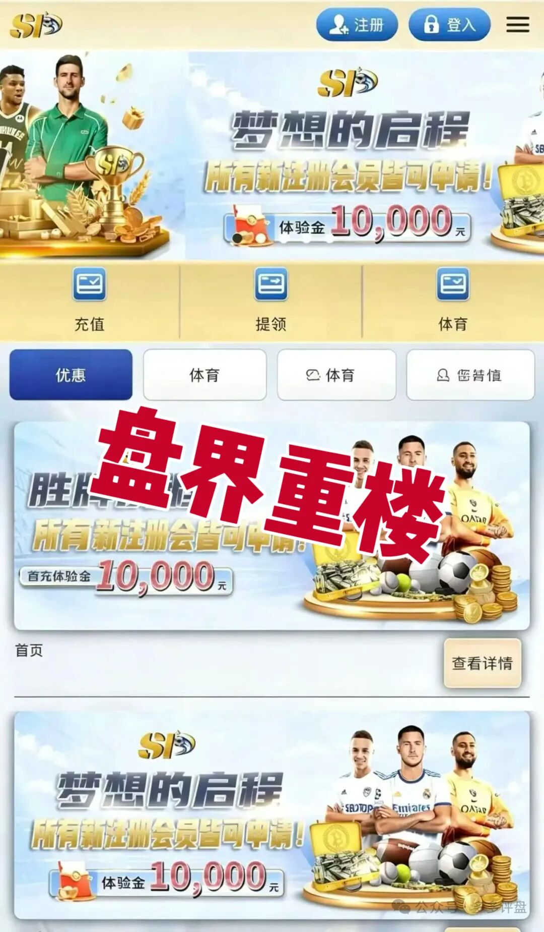 %title插图%num