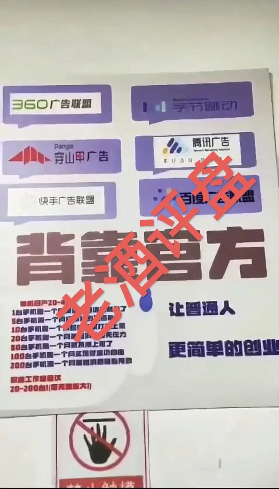 %title插图%num %title插图%num