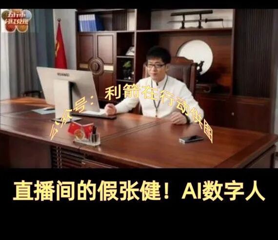 %title插图%num