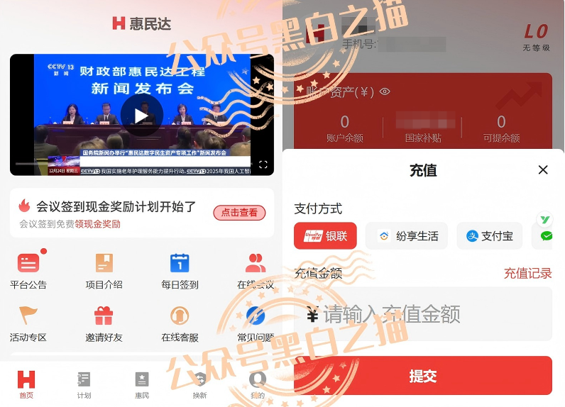 %title插图%num