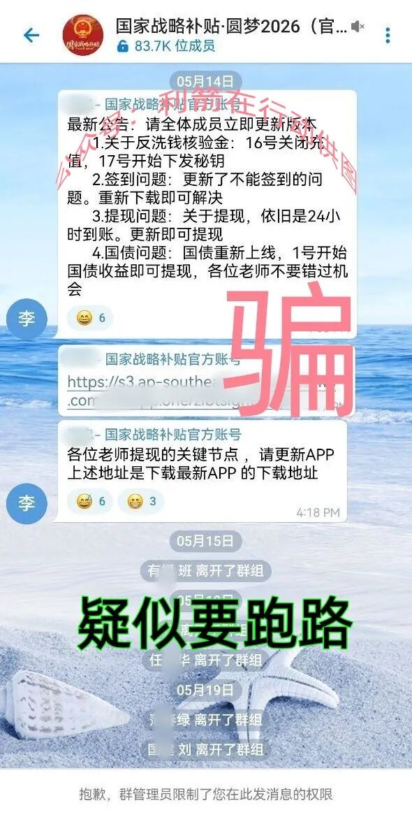 %title插图%num