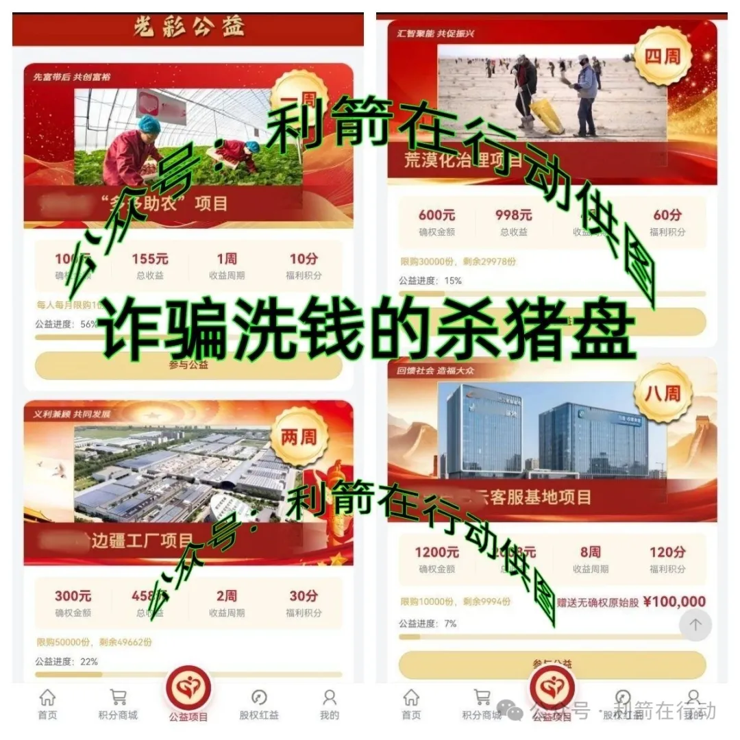 %title插图%num