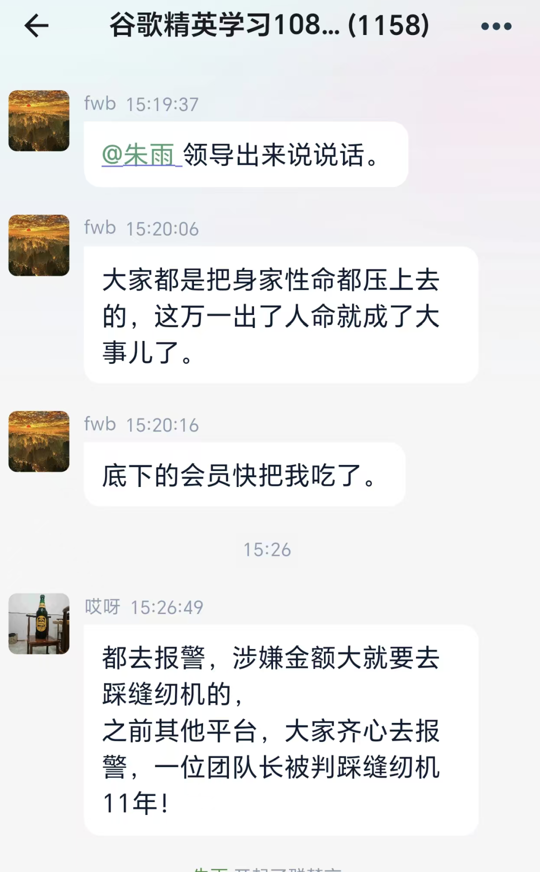 %title插图%num