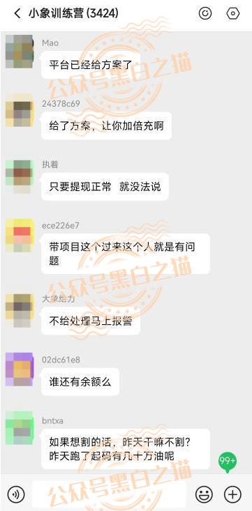 %title插图%num