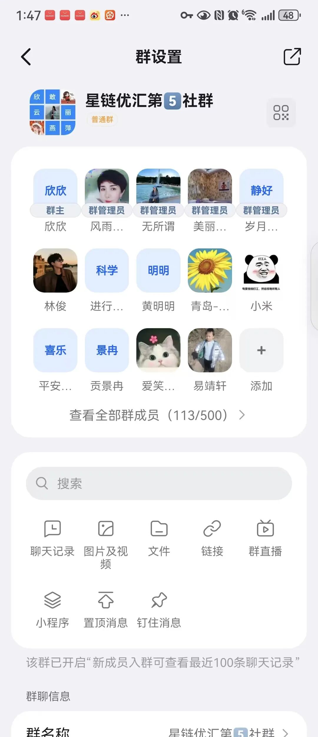 %title插图%num %title插图%num