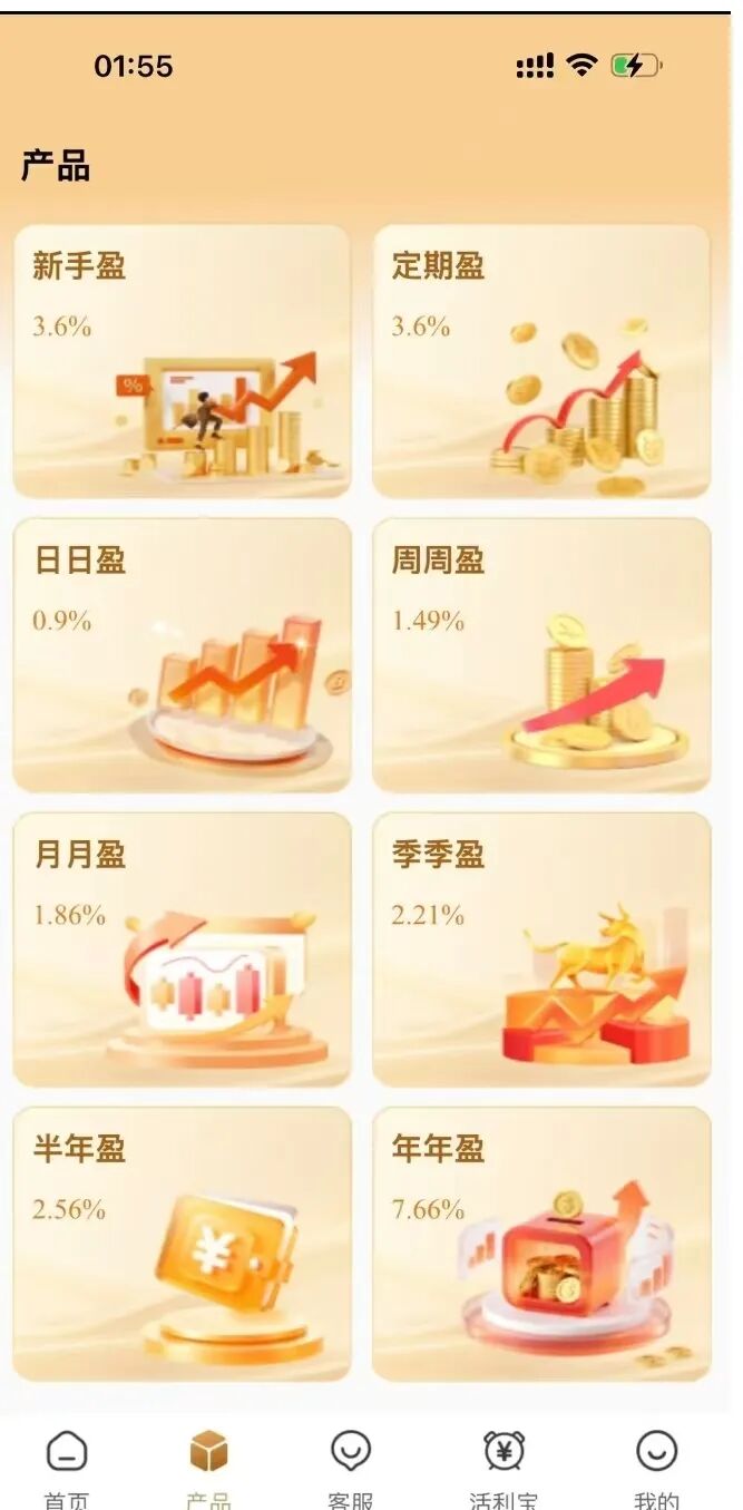 %title插图%num