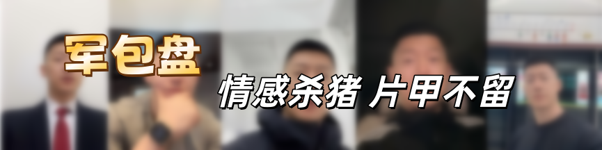 %title插图%num