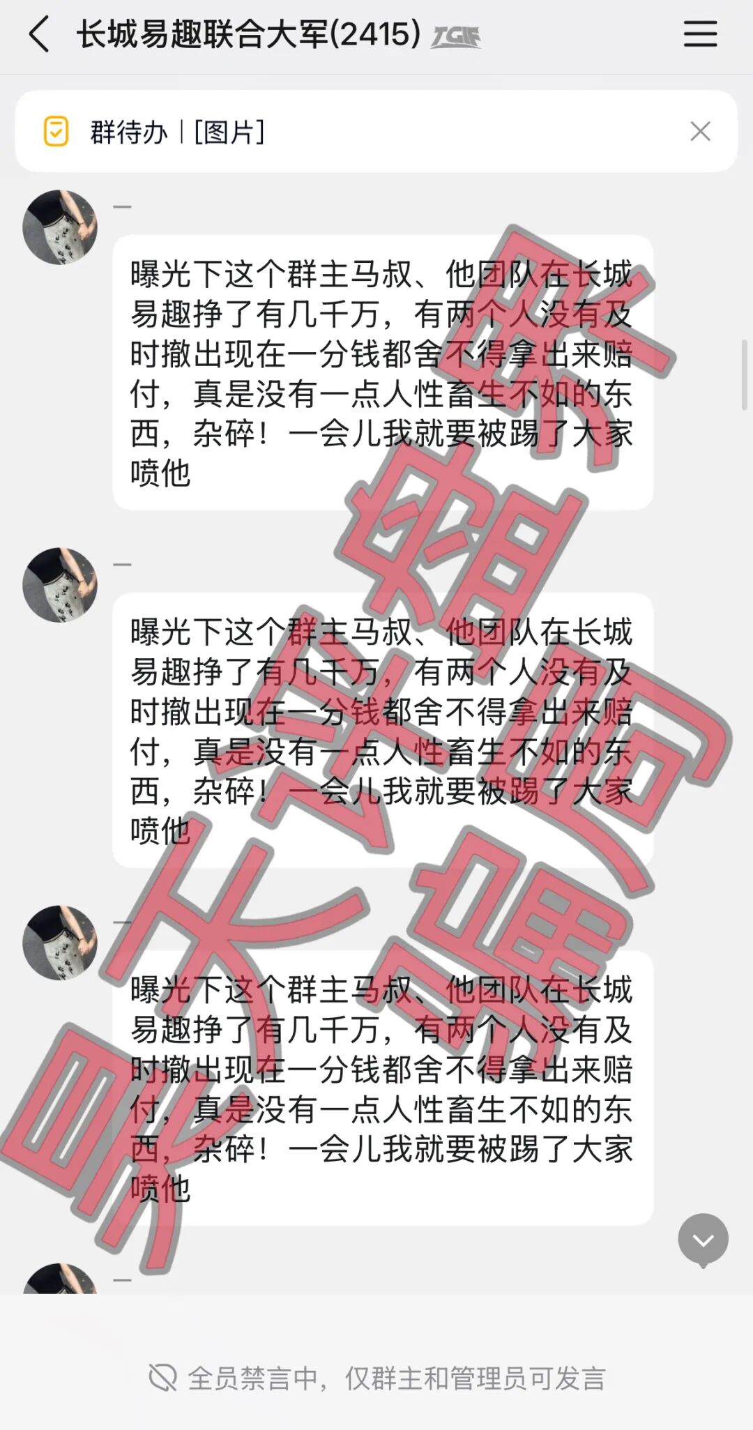 %title插图%num