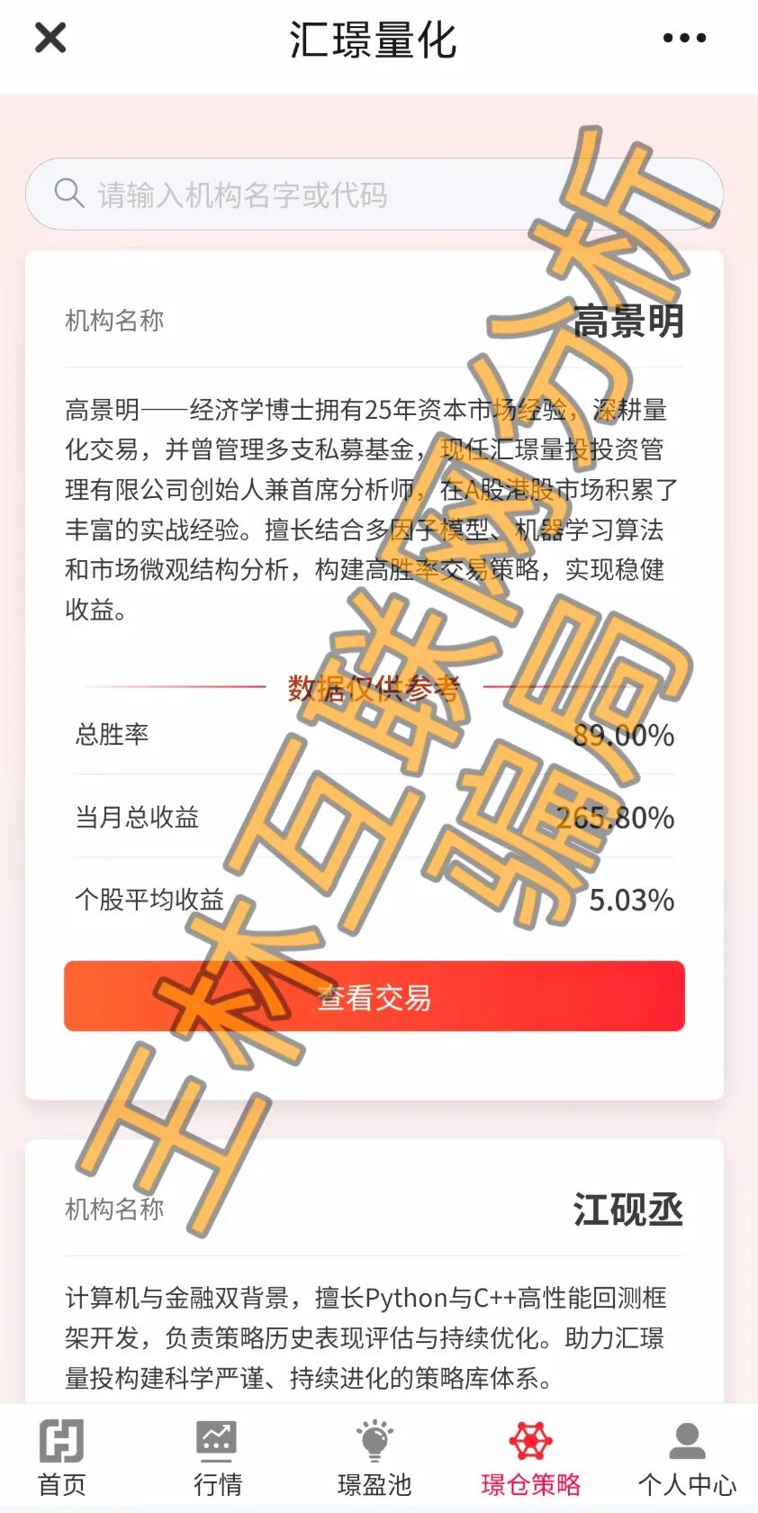 %title插图%num %title插图%num