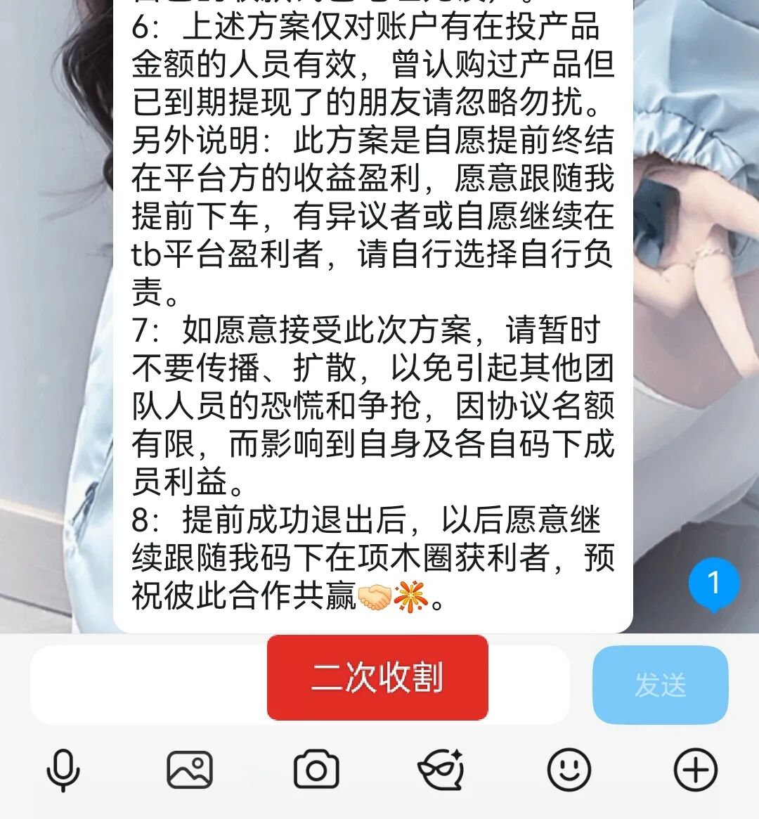 %title插图%num %title插图%num