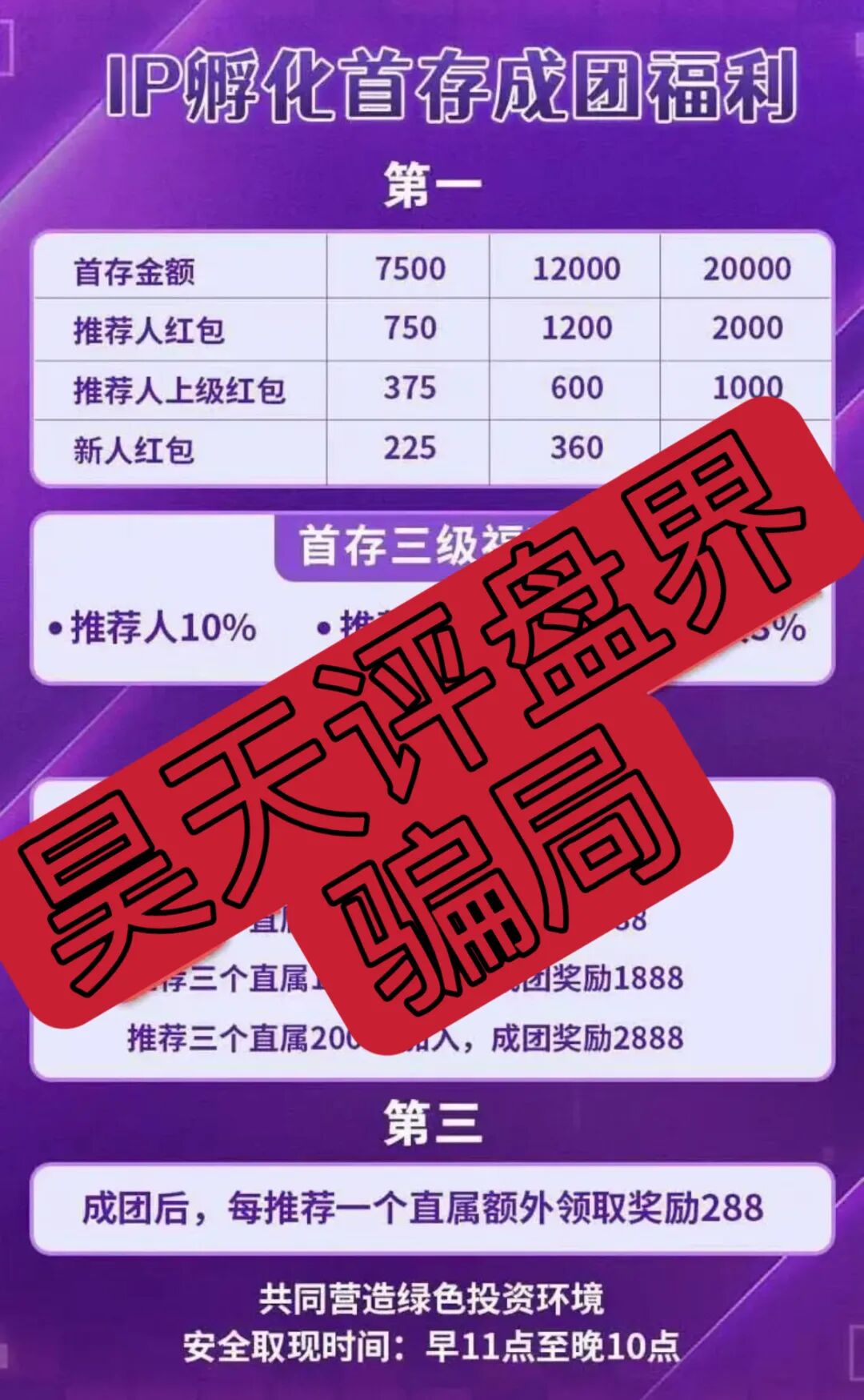%title插图%num