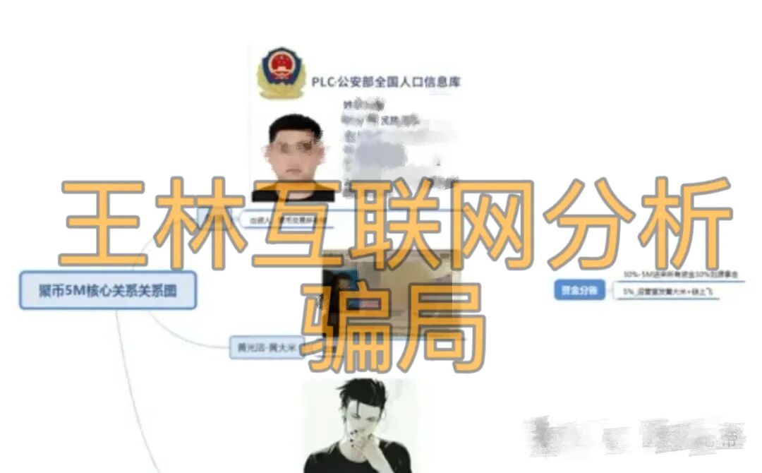 %title插图%num