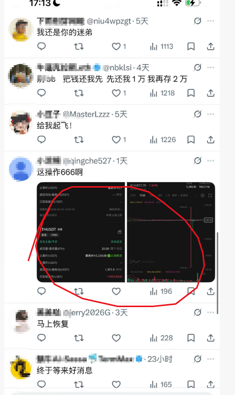 %title插图%num
