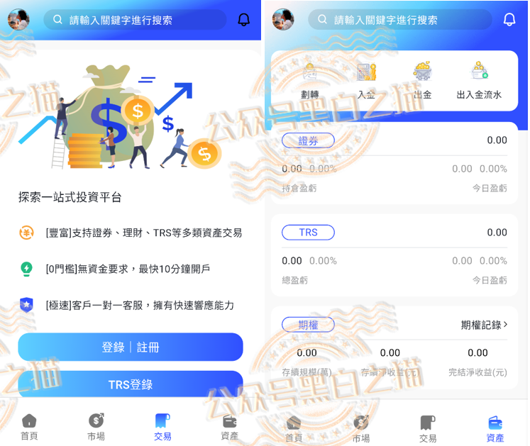 %title插图%num