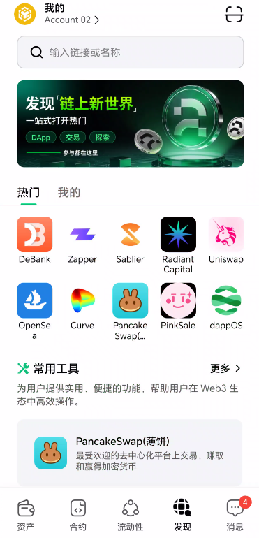 %title插图%num