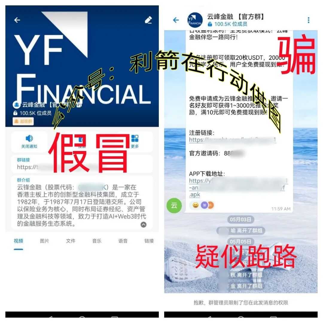 %title插图%num