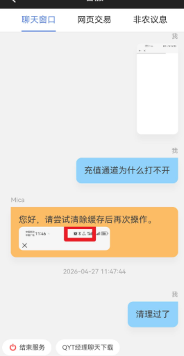 %title插图%num %title插图%num