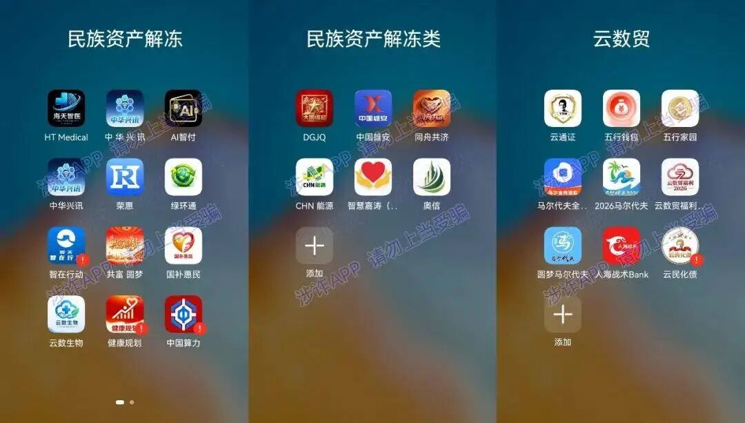 %title插图%num %title插图%num