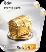 %title插图%num %title插图%num