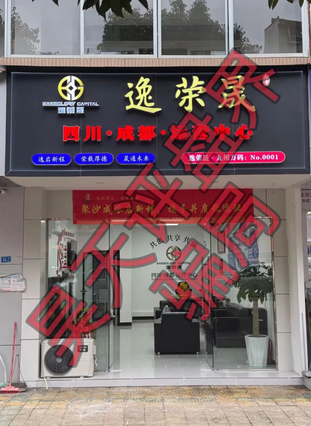 %title插图%num %title插图%num