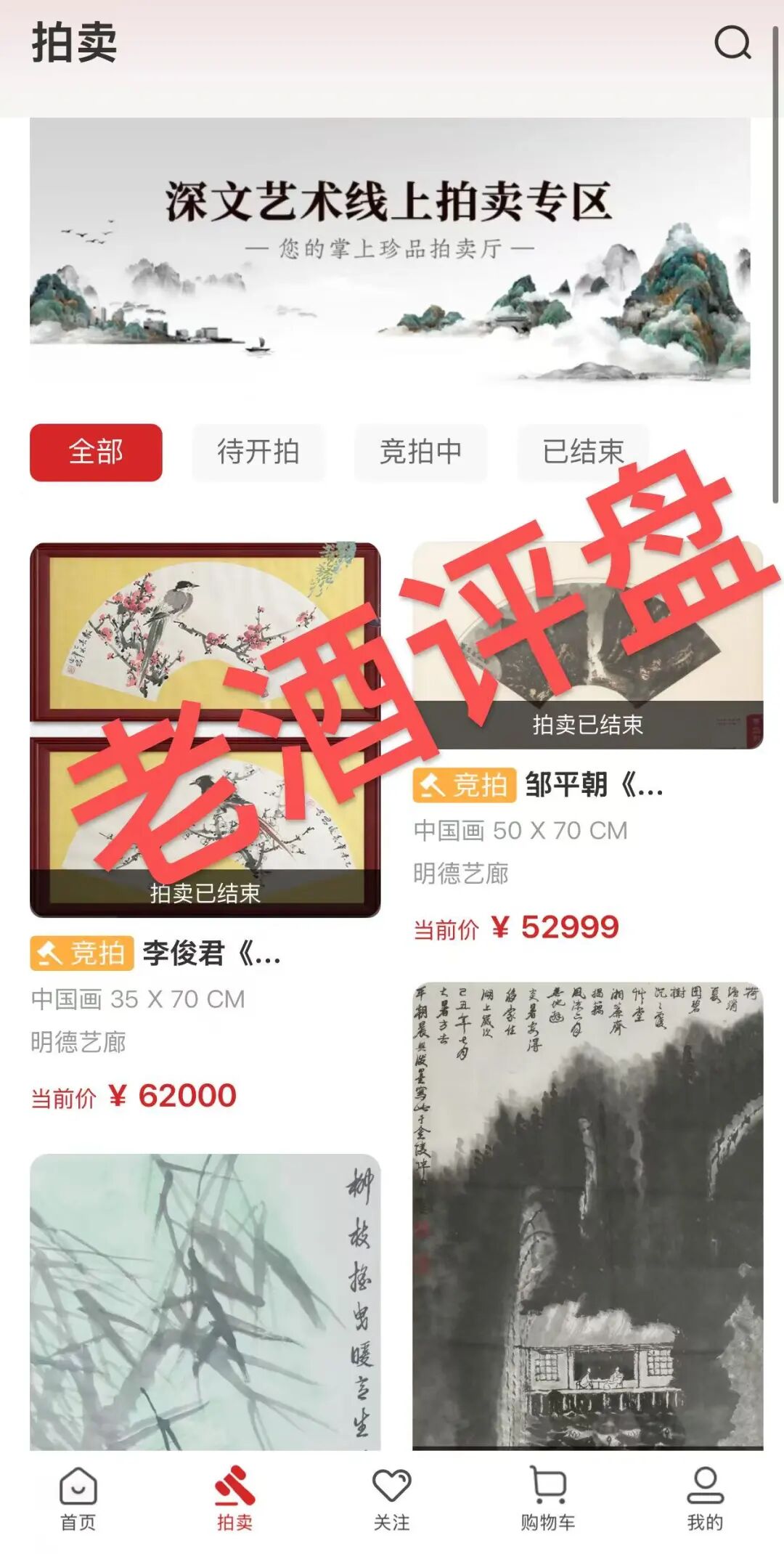 %title插图%num