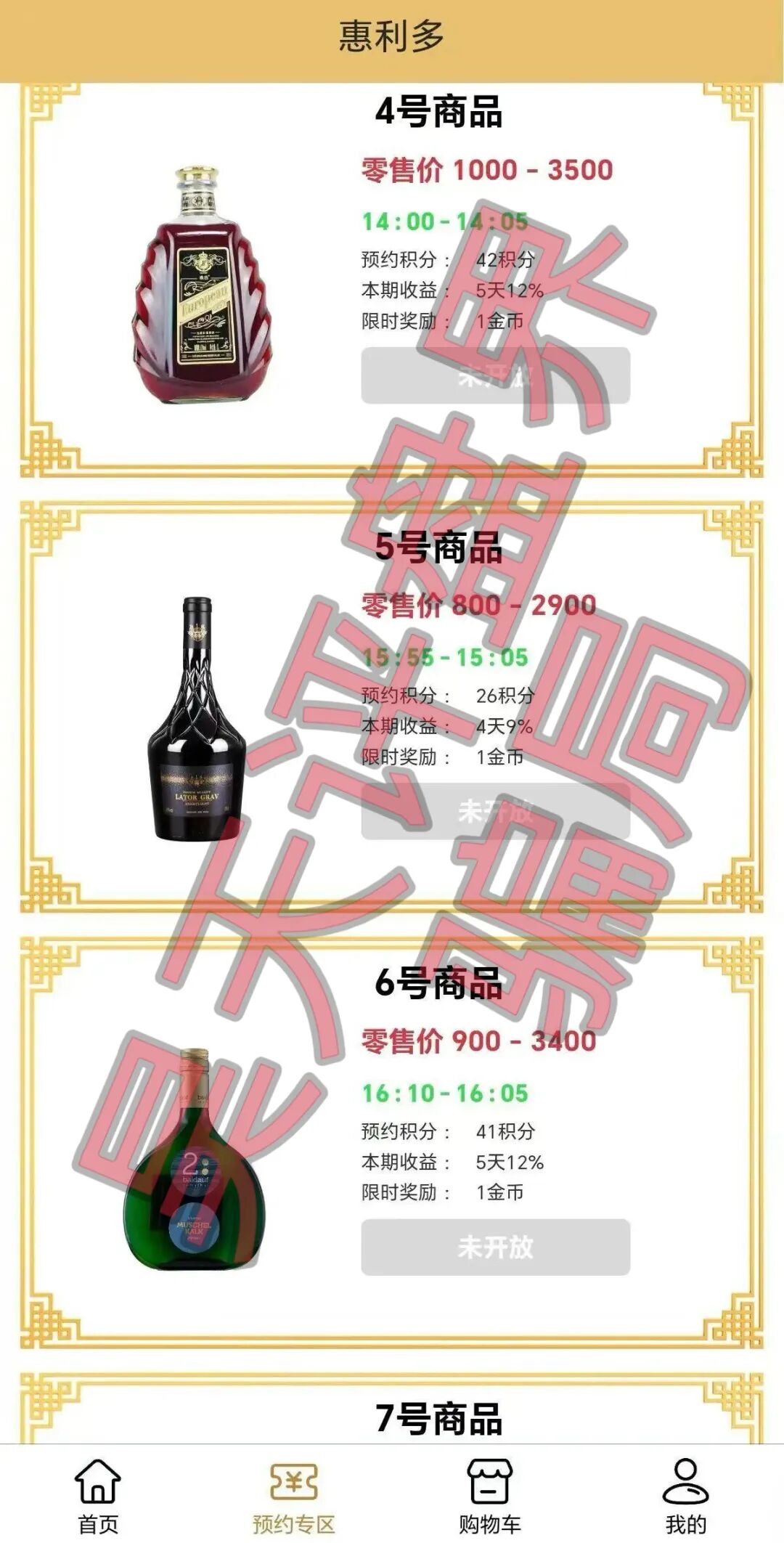 %title插图%num