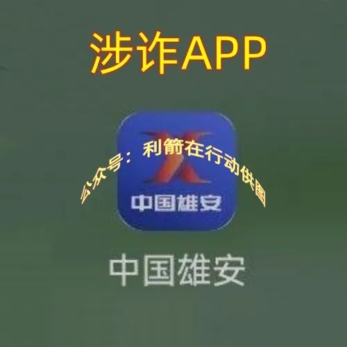 %title插图%num