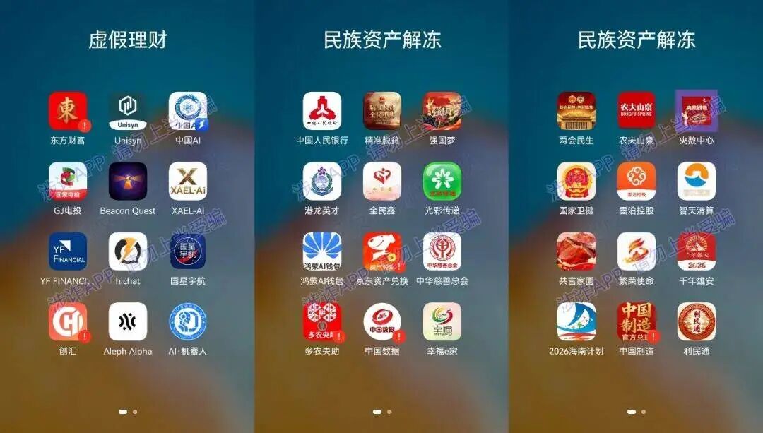 %title插图%num %title插图%num