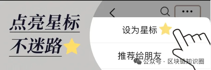 “我店数科”暴雷实锤，3000万会员打水漂！总部人去楼空！-皆妙笔