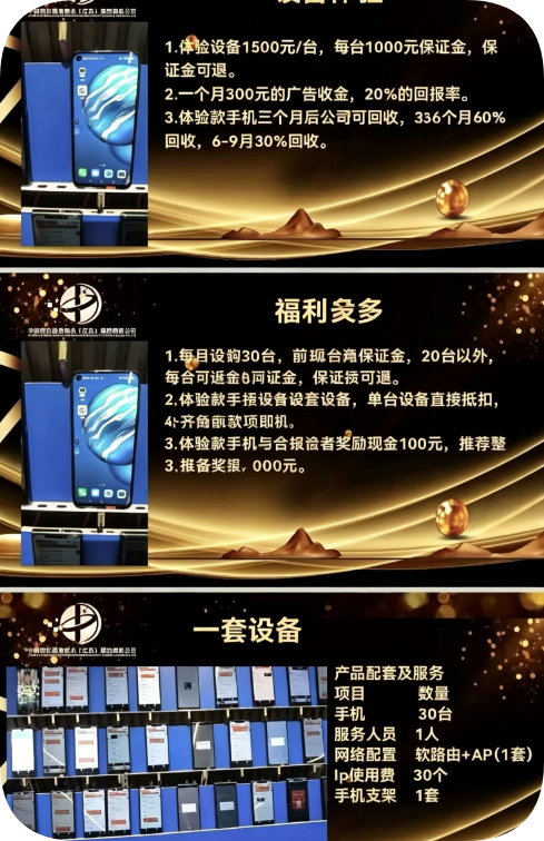 %title插图%num %title插图%num