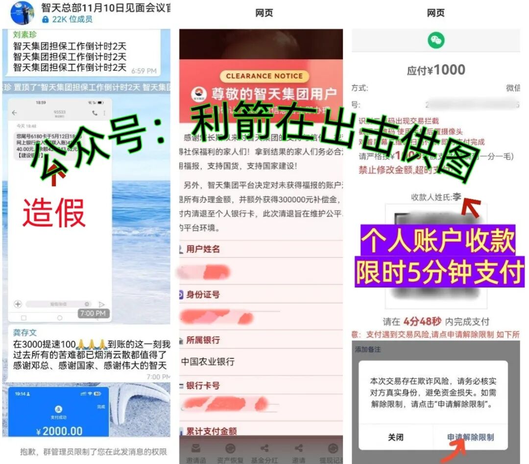 %title插图%num
