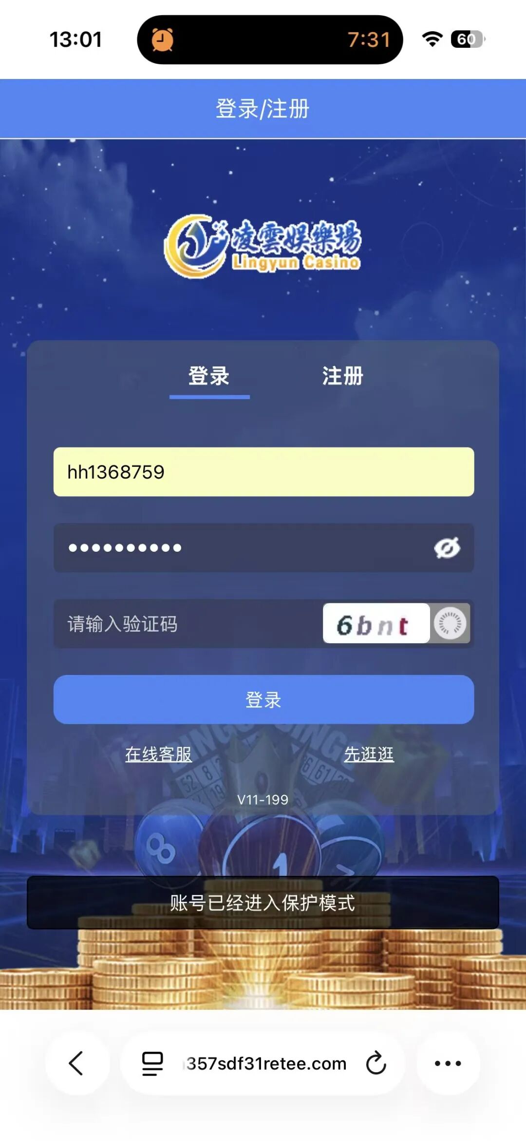 %title插图%num %title插图%num