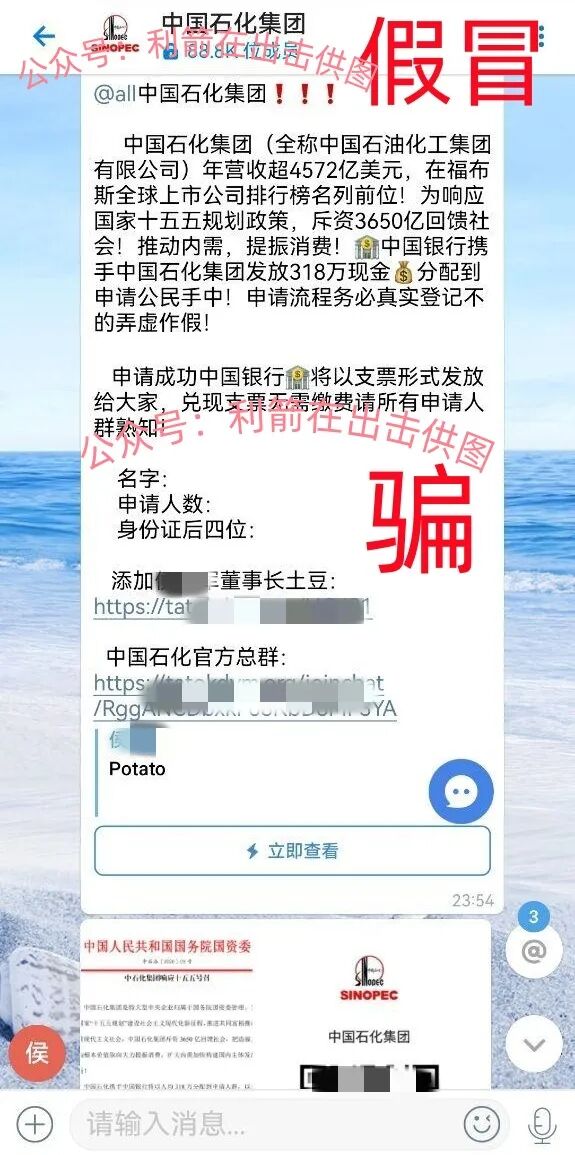 %title插图%num %title插图%num