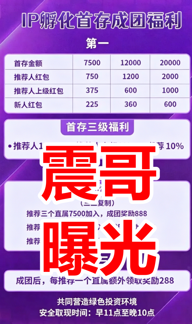 %title插图%num
