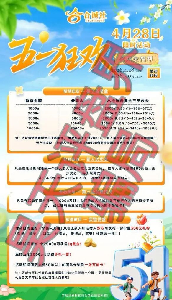 %title插图%num