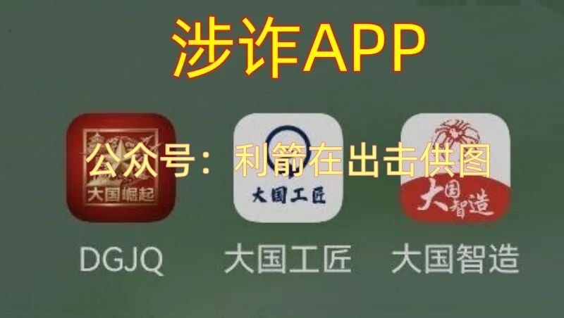 %title插图%num %title插图%num