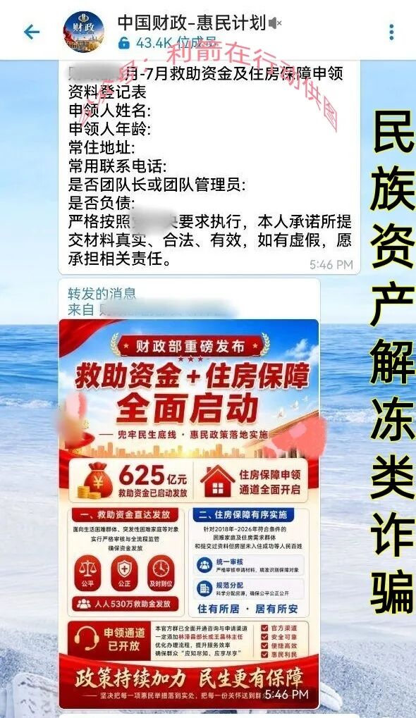 %title插图%num