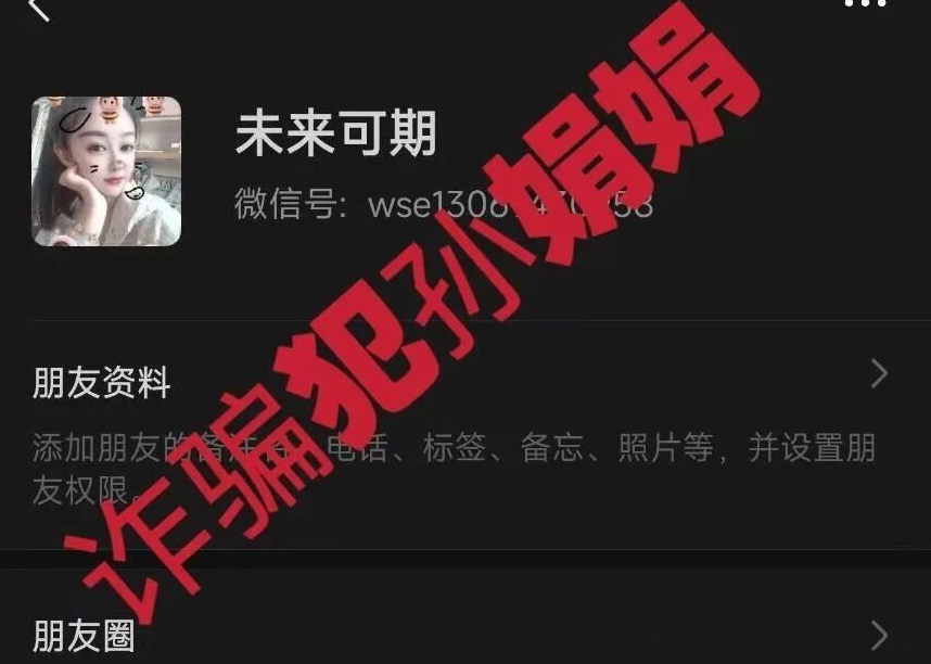 %title插图%num